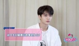 谁爆料的林彦俊视频播放,真相究竟如何？