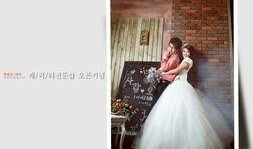 完美新娘在线观看