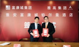 淮安饭店爆料案件最新情况,疑点重重，真相渐明